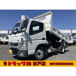 【支払総額3,923,000円】中古車 日産 NT450アトラス 積載3トン 全低床強化ダンプ 6AT