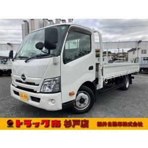 【支払総額4,548,000円】中古車 日野 デュトロ 積載2トン ワイドロング全低床
