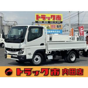 【支払総額5,023,000円】中古車 三菱ふそう キャンター 2t 全低床 6速AT 新型キャンター 衝突