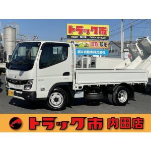 【支払総額4,824,000円】中古車 三菱ふそ...の商品画像