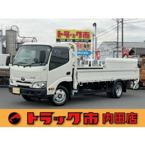 【支払総額5,926,000円】中古車 トヨタ ダイナ 2t 標準ロング全低床 アームPG 6速MT