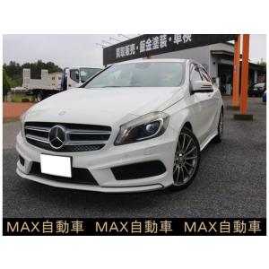 【支払総額1,120,000円】中古車 メルセデス・ベンツ Aクラス｜kurumaerabi