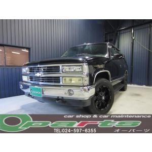 中古車 シボレー タホ シボレー 本革シート 自動車 社外hddナビ シボレー Hid Et 469 44 厳選中古車ショッピング