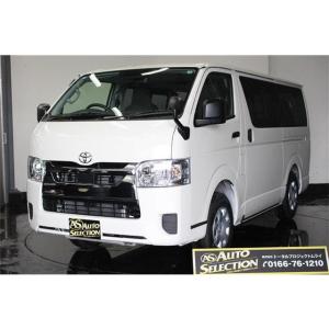 【支払総額4,602,000円】中古車 トヨタ ハイエースバン 寒冷地仕様車 全方位カメラ