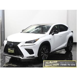 【支払総額2,955,000円】中古車 レクサス NX 後期型 パノラマルーフ パノラミックビュ