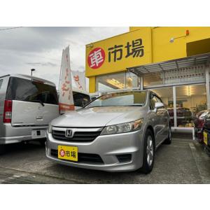 【支払総額268,000円】中古車 ホンダ ストリーム｜kurumaerabi