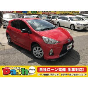 アクア 自社ローン 自動車中古車 の商品一覧 自動車 車 バイク 自転車 通販 Yahoo ショッピング
