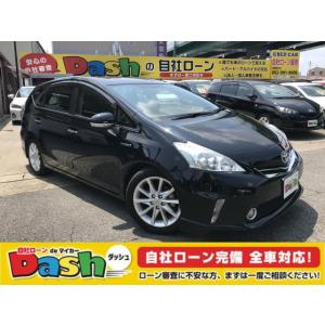 自社ローン 中古車の商品一覧 通販 Yahoo ショッピング