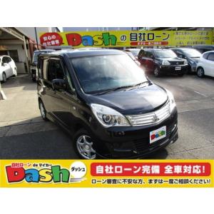 ワンオーナー 自社ローン愛知 デリカd 2 三菱 三菱 中古車 支払総額518 000円 三重 三菱 518 68 厳選中古車ショッピング 000円 岐阜 激安アウトレット の
