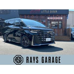 【支払総額9,889,000円】中古車 トヨタ ヴェルファイア Zプレミア 車検R9年7月 ブラウンプレミアムナッパ革