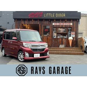 【支払総額557,000円】中古車 ダイハツ タントカスタム ナビ 地デジTV Bluetooth ETC