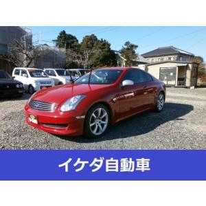ナビ パワーシート Etc 745 6 厳選中古車ショッピング 支払総額550 000円 000円 中古車 日産 スカイラインクーペ 日産 日産 中古車
