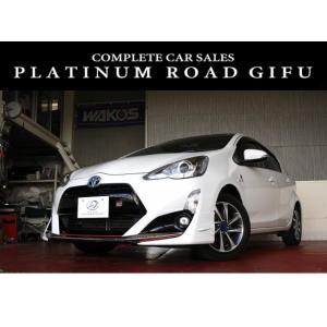 【支払総額1,110,000円】中古車 トヨタ アクア モデリスタFスポイラー GRリヤバンパー｜kurumaerabi