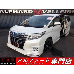 【支払総額2,333,000円】中古車 トヨタ アルファード 禁煙車 TRDフルエアロ 後席モニター｜kurumaerabi