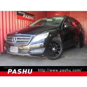 【支払総額1,758,000円】中古車 メルセデス・ベンツ R350 HDDナビ地デTVカメラB黒革マッドブラ