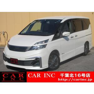 【支払総額1,145,000円】中古車 日産 セレナ 禁煙車 純正SDナビ バックカメラ