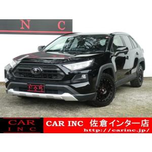 【支払総額2,433,000円】中古車 トヨタ RAV4 サンルーフ 衝突軽減ブレーキ Bカメラ