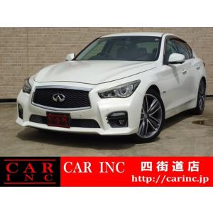 【支払総額1,024,000円】中古車 日産 スカイライン アラウンドビュー レザーシート クルコン｜kurumaerabi