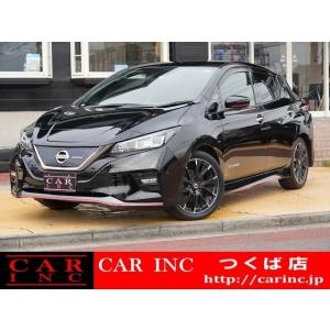 【支払総額1,366,000円】中古車 日産 リーフ ワンオーナー プロパイロット メーカナビ