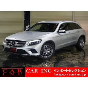 【支払総額2,413,000円】中古車 メルセデス・ベンツ GLC AMGスタイリングPKG レーダーセーフティ｜kurumaerabi