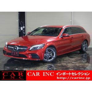 【支払総額1,957,000円】中古車 メルセデス・ベンツ Cクラスワゴン 黒革シート Burmes...