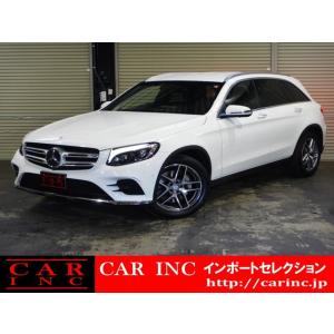 【支払総額2,341,000円】中古車 メルセデス・ベンツ GLC AMGスタイリングPKG 全方位...