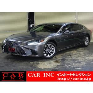 【支払総額3,253,000円】中古車 レクサス LS マークレビンソン 後席モニター BSM HU...