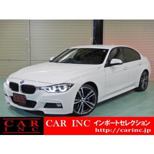 Bmw 3d Mスポーツ 中古車 自動車中古車 の商品一覧 自動車 車 バイク 自転車 通販 Yahoo ショッピング