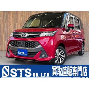 【支払総額1,288,000円】中古車 トヨタ タンク ワンオーナー 両側パワスラ バックカメラ