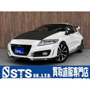 【支払総額2,098,000円】中古車 ホンダ CR-Z ローダウン ナビ・TV 社外品カスタム｜kurumaerabi