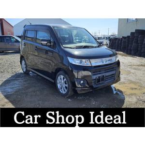 【支払総額380,000円】中古車 スズキ ワゴンRスティングレー ターボ★ナビ★シートカバー★黒ナ...