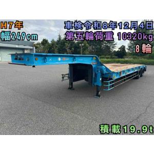 【支払総額8,800,000円】中古車 その他 日本 /その他 日本 重機運搬セミトレーラー