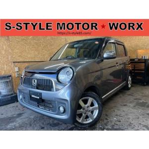 厳選中古車ショッピング 北海道 東北 30万円未満 Yahoo ショッピング
