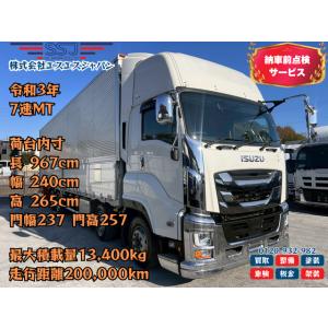 【支払総額16,280,000円】中古車 いすゞ ギガ 【高年式&times;低走行&times;ハイルーフ】