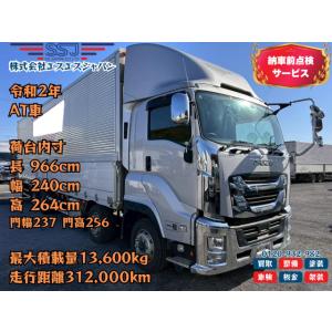【支払総額13,580,000円】中古車 いすゞ ギガ 【車検付即納可&times;高年式&times;低走行】