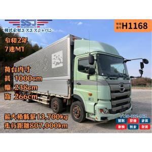 【支払総額8,830,000円】中古車 日野 プロフィア 【白塗装後納車!!10mロング】
