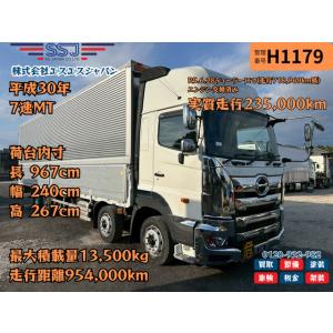 【支払総額9,460,000円】中古車 日野 プロフィア 【エンジン交換!実質走行235,000】