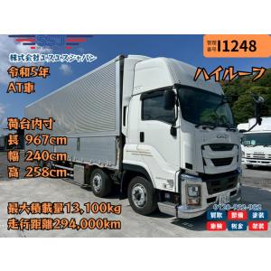 【支払総額17,540,000円】中古車 いすゞ ギガ 【高年式&times;ハイルーフ】