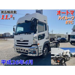 【支払総額4,290,000円】中古車 UDトラックス クオン 馬力410 第五輪11.5t オートマ｜kurumaerabi