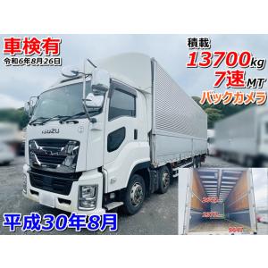 【支払総額7,954,000円】中古車 いすゞ ...の商品画像