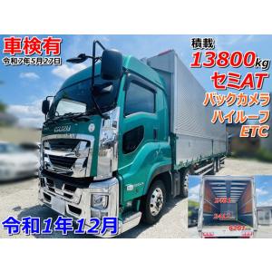 【支払総額11,870,000円】中古車 いすゞ ギガ 車検有 積載13800kg セミオートマ