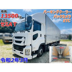 【支払総額9,350,000円】中古車 いすゞ ギガ 積載13500kg セミAT/トクS