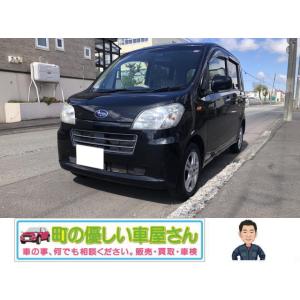 【支払総額483,000円】中古車 スバル ルクラ 前後ドラレコ!綺麗で豪華な内装!