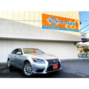 【支払総額1,399,000円】【ローン最低月額15,700円〜】中古車 レクサス LS 本革シート