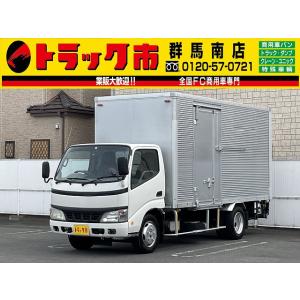 【支払総額2,500,000円】中古車 トヨタ ダイナ 2t積・アルミバン・跳ね上げパワーゲート