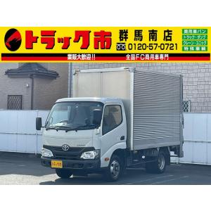 【支払総額3,890,000円】中古車 トヨタ ダイナ 1.95t積・アルミバン・AT・ゲート付