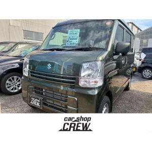 【支払総額1,438,000円】中古車 スズキ エブリイ