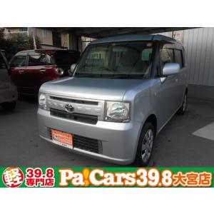 中古車 トヨタ トヨタ車種 ピクシススペース 中古車 自動車 車 バイク 自転車 通販 Yahoo ショッピング
