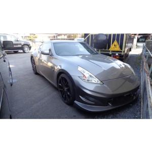 日産フェアレディZ 2x2 GS30, 幸せなふたりに贈る結婚祝い - tanjinkod.rs