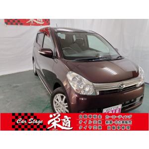 【支払総額398,000円】中古車 ダイハツ ミラ 車検R8年6月迄 1年保証付 修復歴無